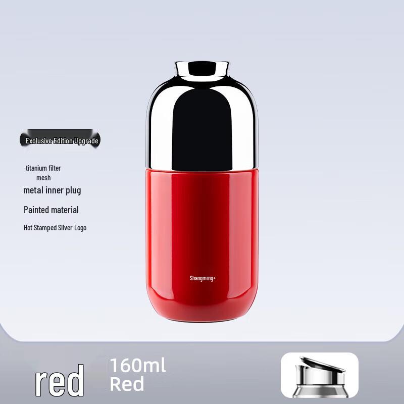 SAMADOYO Portable Tea Brewing Thermos Cup