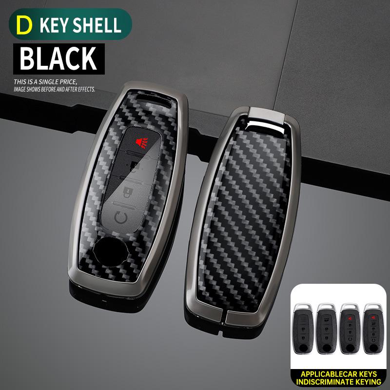 2025 Nissan Key Case for Teana, Sylphy, Qashqai, X-Trail - 14th Gen Yuexiang Edition