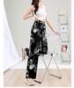 Women's Summer Ink Wash Tie-Dye Wide-Leg Ice Silk Pants