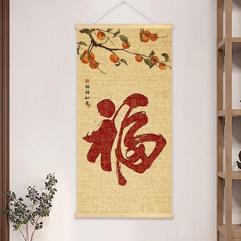 Chinese Style Bamboo Hanging Painting Curtain Roller Lotus Flower Study Zen Tea Background Room Decor 40x80cm/40x100cm