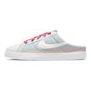Nike Court Legacy Mule Legacy Mule Damskie Sneakersy Szare Football-Grey Sail DJ5058-011