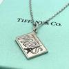 Used Rare Tiffany Bonjour Paris Postcard Necklace Out of Print Limited Edition SV925 Silver Unisex