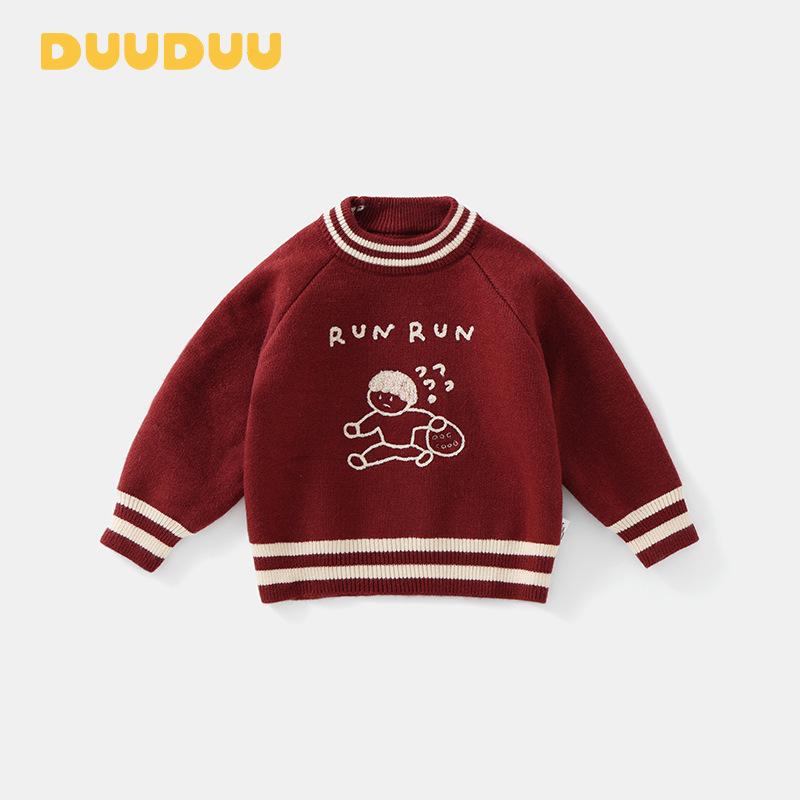 DUUDUU Korean Style Baby Knitwear 2025: Warm Toddler Sweater for Autumn/Winter, Plus Velvet Boys Top 110 cm