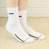 RENOMA Women's Sports Square-Line Mid-Calf Socks (3 Pairs)