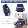 School Bag Shoulder Bag for High School Junior High School JK Bag for Commuting to School [BALISOYI] Girls, Uniform, (Navy (Purple))