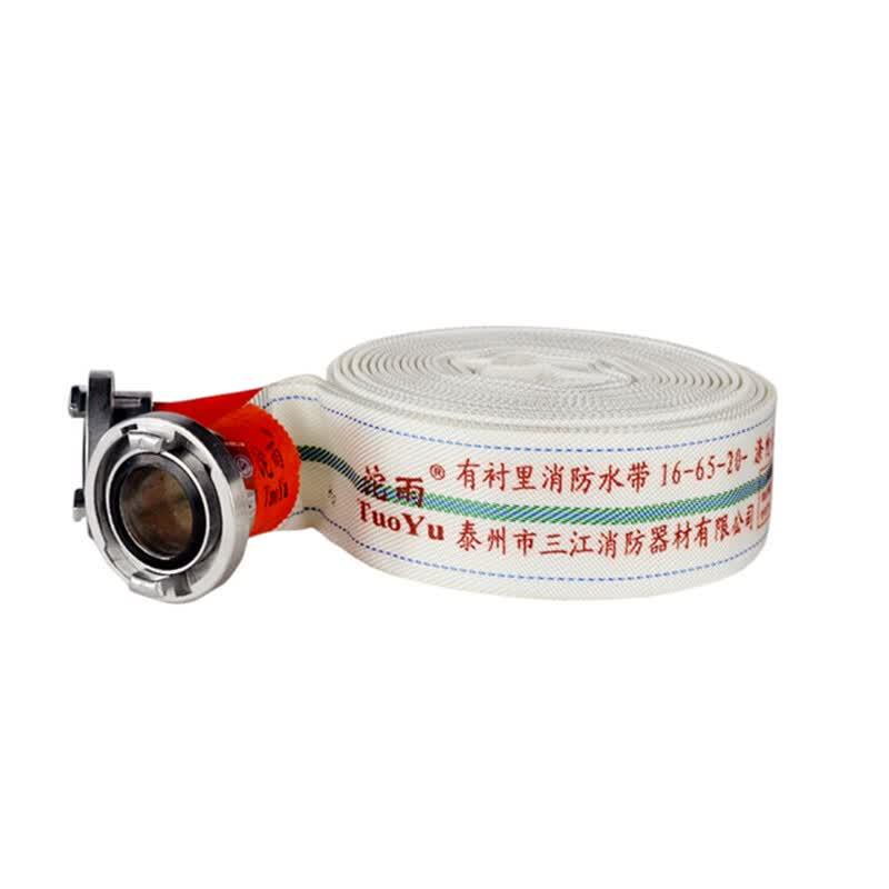 TUOYU Type 16 Polyurethane Fire Hose with Couplings
