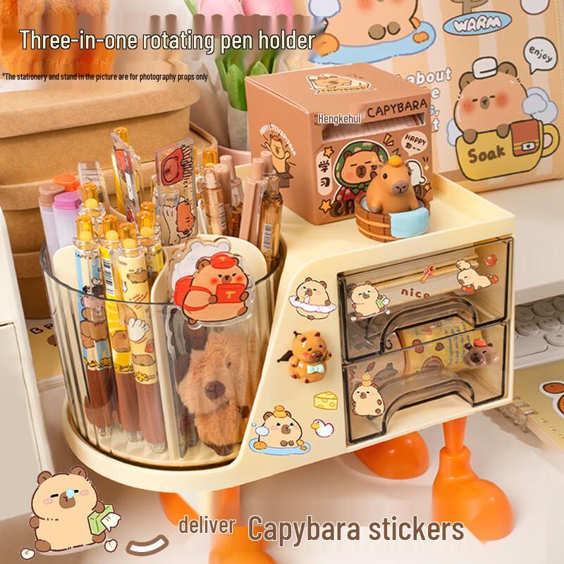 Touch Fish Capybara Multifunction Rotating Pen Holder