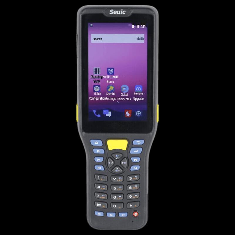 Seuic AUTOID Q7s Handheld Data Collector