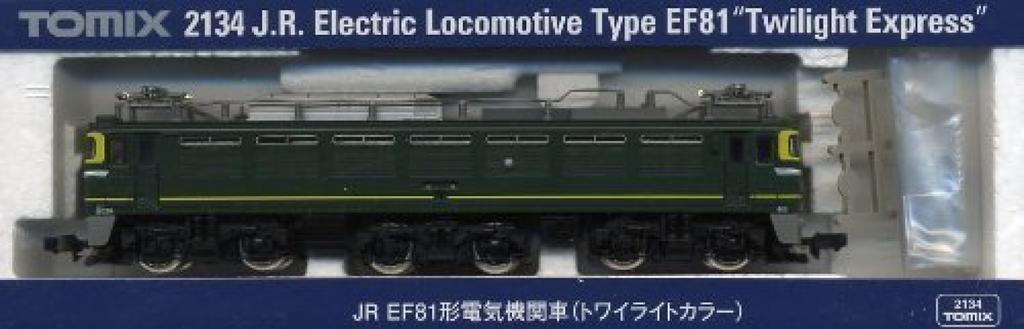 TOMIX N Gauge EF81 2134 (Twilight Color)