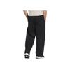 Adidas FW24 Fustl Knit Tracksuit Bottoms Series Solid Color Fashion Versatile Casual Pants Men Bottoms Black JI8739
