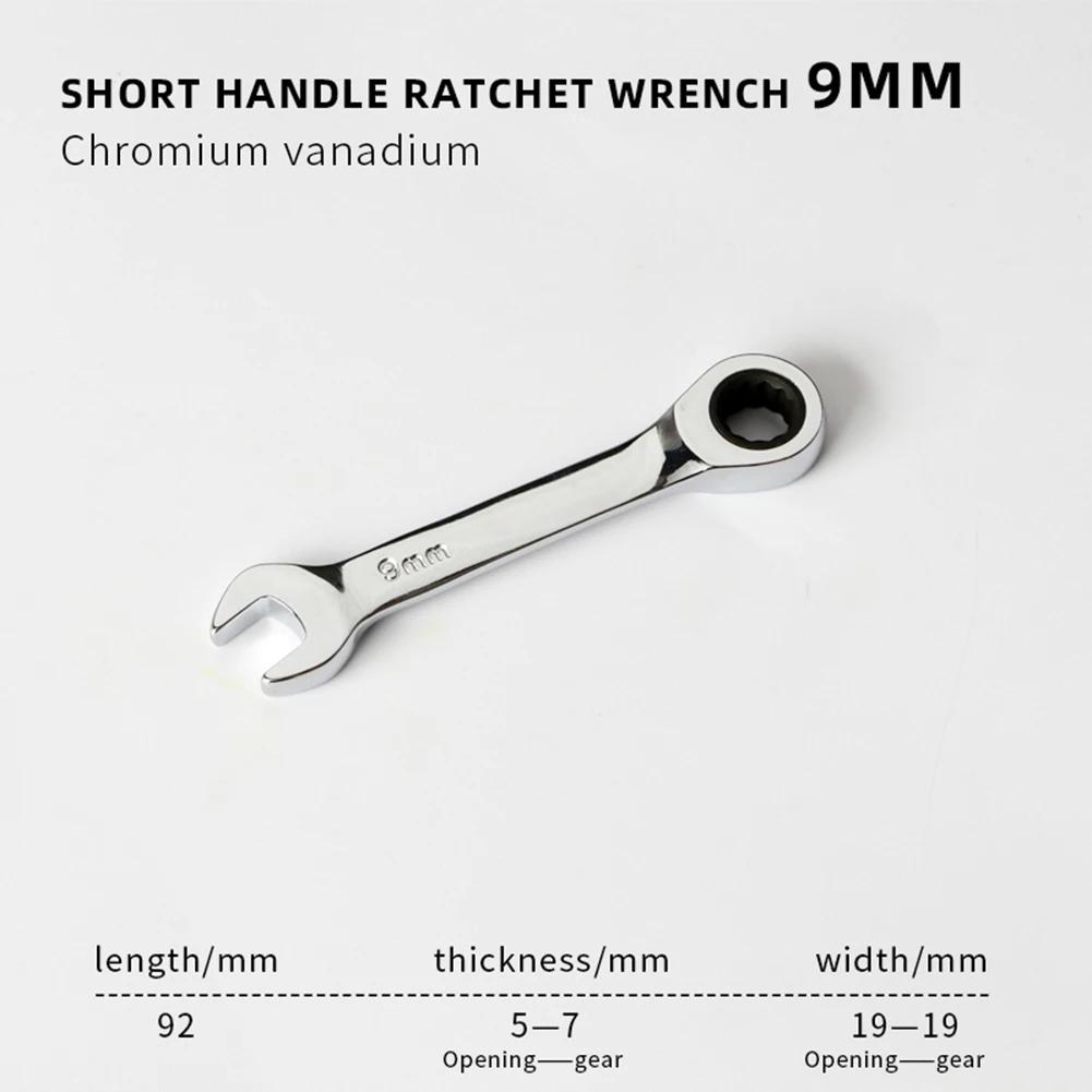 Reversible Combination Stubby Spanner Quick Open Short Handle Ratchet Socket Wrench 8mm-19mm CR-V Steel Bike/Auto Repair Tool