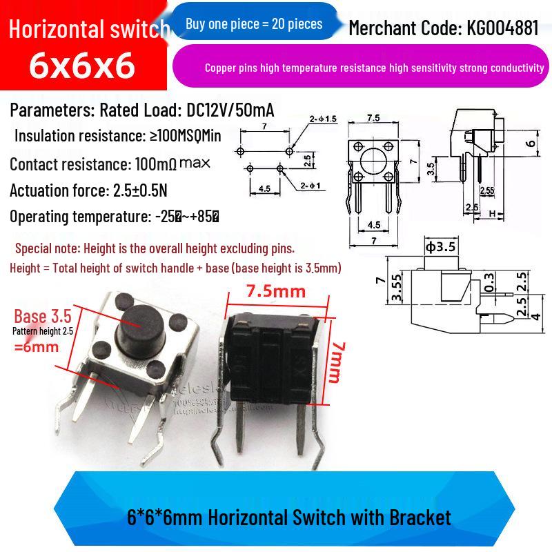 4-Pin Vertical Micro Touch Button Switch for Induction Cooker, 6x6x5mm SMD