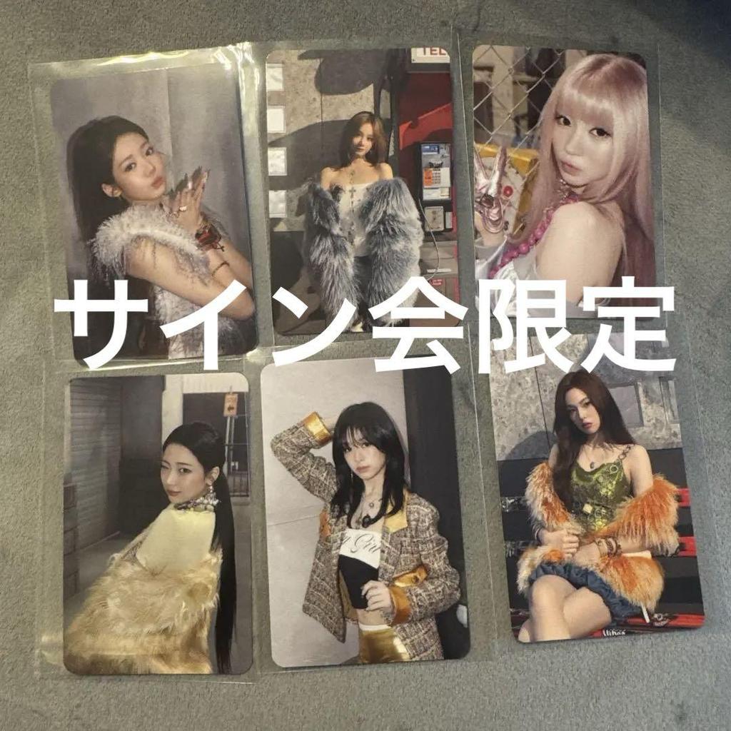 [USED] BABYMONSTER wegoup BABYMON MAKESTAR autograph event