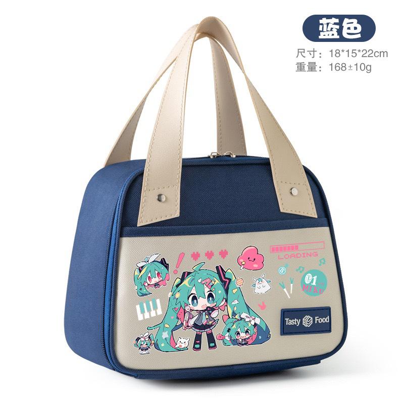 Hatsune Miku Süße Cartoon Isolierte Lunchtasche Große Kapazität Handtasche Thermisch Süße Cartoon Tragbare Tasche Schülerschenke