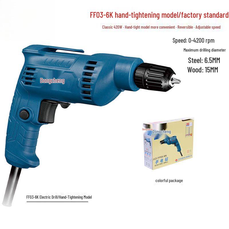 Multifunctional 220V High Power Electric Drill with Forward/Reverse Adjustment for Household Use.