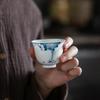 Sushic Hand-Painted Blue & White Gaiwan Tea Set