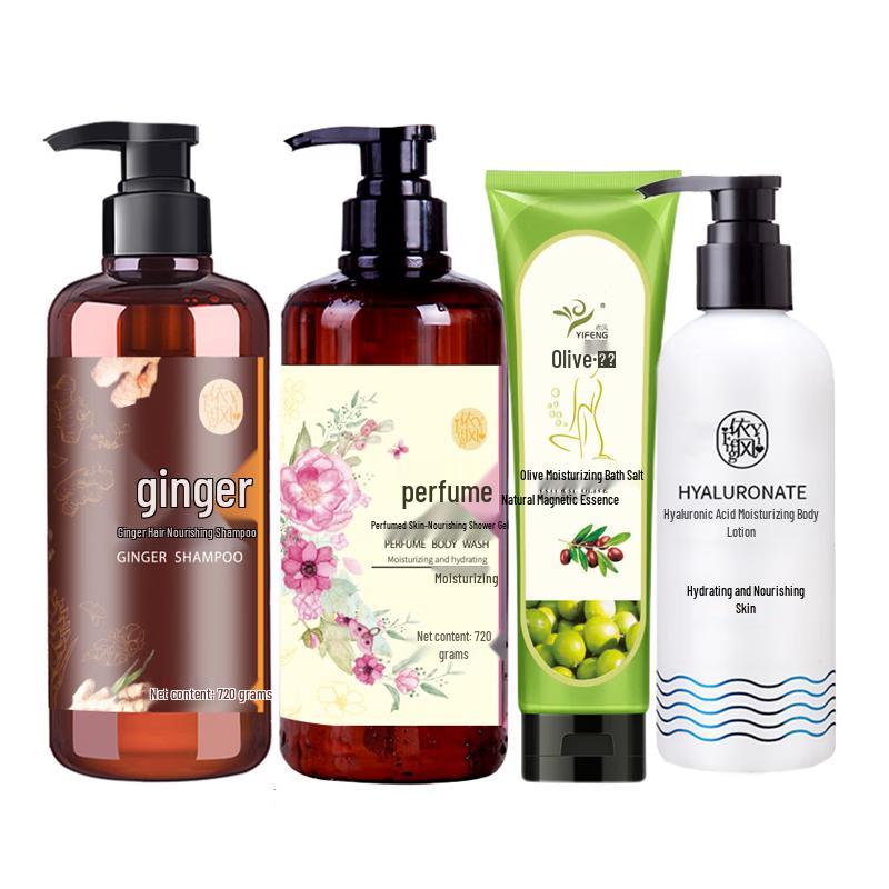 YIFENG Ginger Hair & Body Care 4-Piece Set