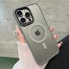 Luksusowe Matowe Antypoślizgowe Etui PC dla iPhone 15 14 13 12 11 Pro Max Plus Magnetyczne Magsafe Bezprzewodowe Ładowanie Półprzezroczysta Pokrowiec