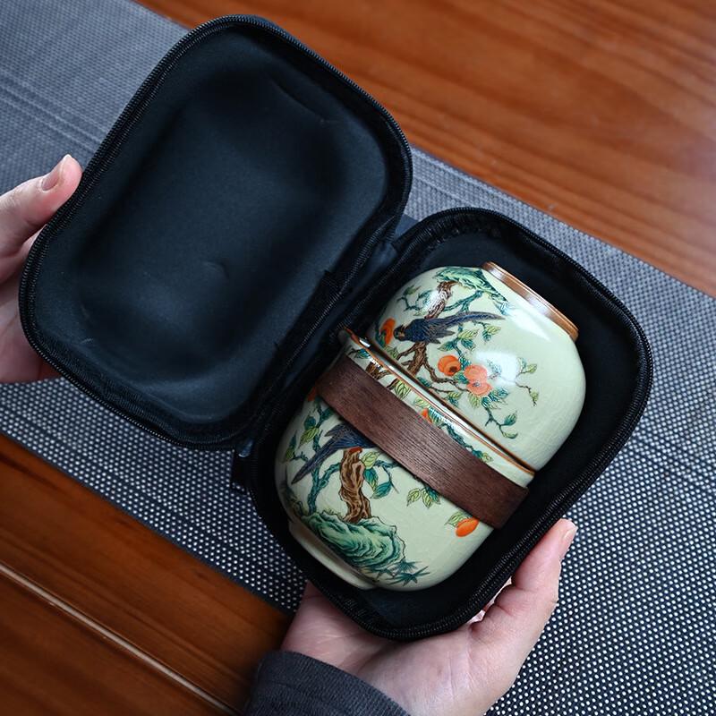De'ou Xingguang Ru Kiln Portable Tea Set