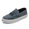 Fashion Men's Loafers 2025 Casual Shoes Four Season New Breathable Male Comfort Outdoor Walking Shoes Fashion Student Flat Shoes