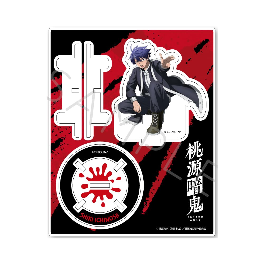 TV Anime [Tougen Anki] [Ichinose Shiki] 1st Acrylic Stand YA