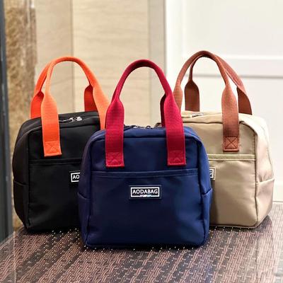 Nischen Koreanische Colorblock Wasserabweisende Tragetasche: Vielseitige Damen Lunch-, Arbeits- & Mama-Tasche