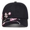 Verstellbare Baseballkappe für Damen mit Kirschblütenstickerei - Stilvoll und Lässig, Geeignet für Sonnenschutz