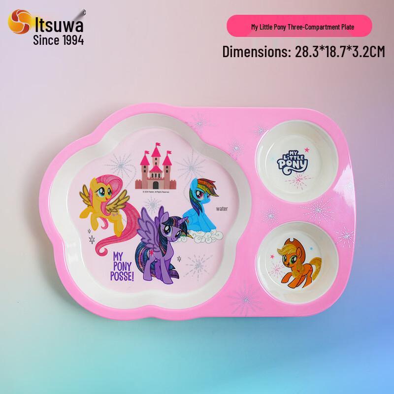 Детская тарелка WUHE My Little Pony с 3 отделениями