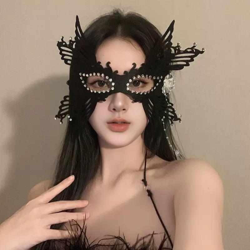 Schwarze Blume Maske Maskenball Verkleidung Requisiten Party Halbgesichtsmaske Augenmaske Make-up Nachtmaske