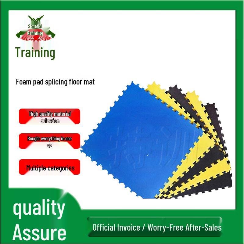 Interlocking Foam Training Mat