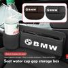 Leather Car Seat Gap Filler Storage Box Cup Holder Accessories For M3 M5 X3 E93 F10 F20 F30 F40 F15 F25 F26 F31 F49 F86