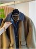 Women's Loose Fit Denim Patchwork Lambswool Jacket - Korean Style Autumn/Winter Plus Size Fur Top