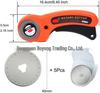 45mm Rotary Fabric Cutter with Blade Handle for Cloth and Leather