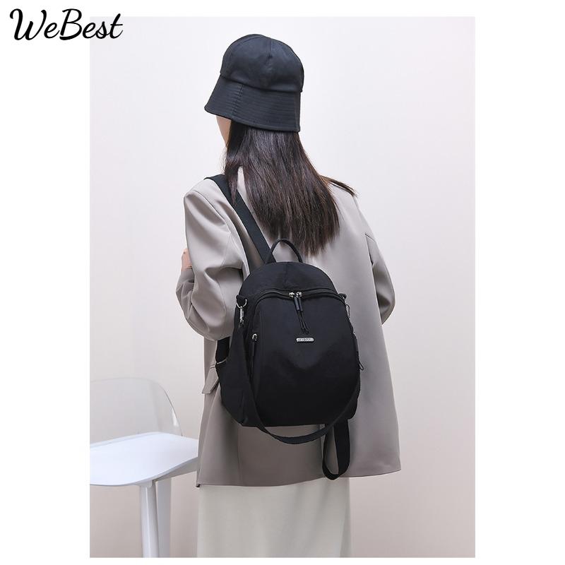 

Fashionable and Minimalist Large Capacity Backpack