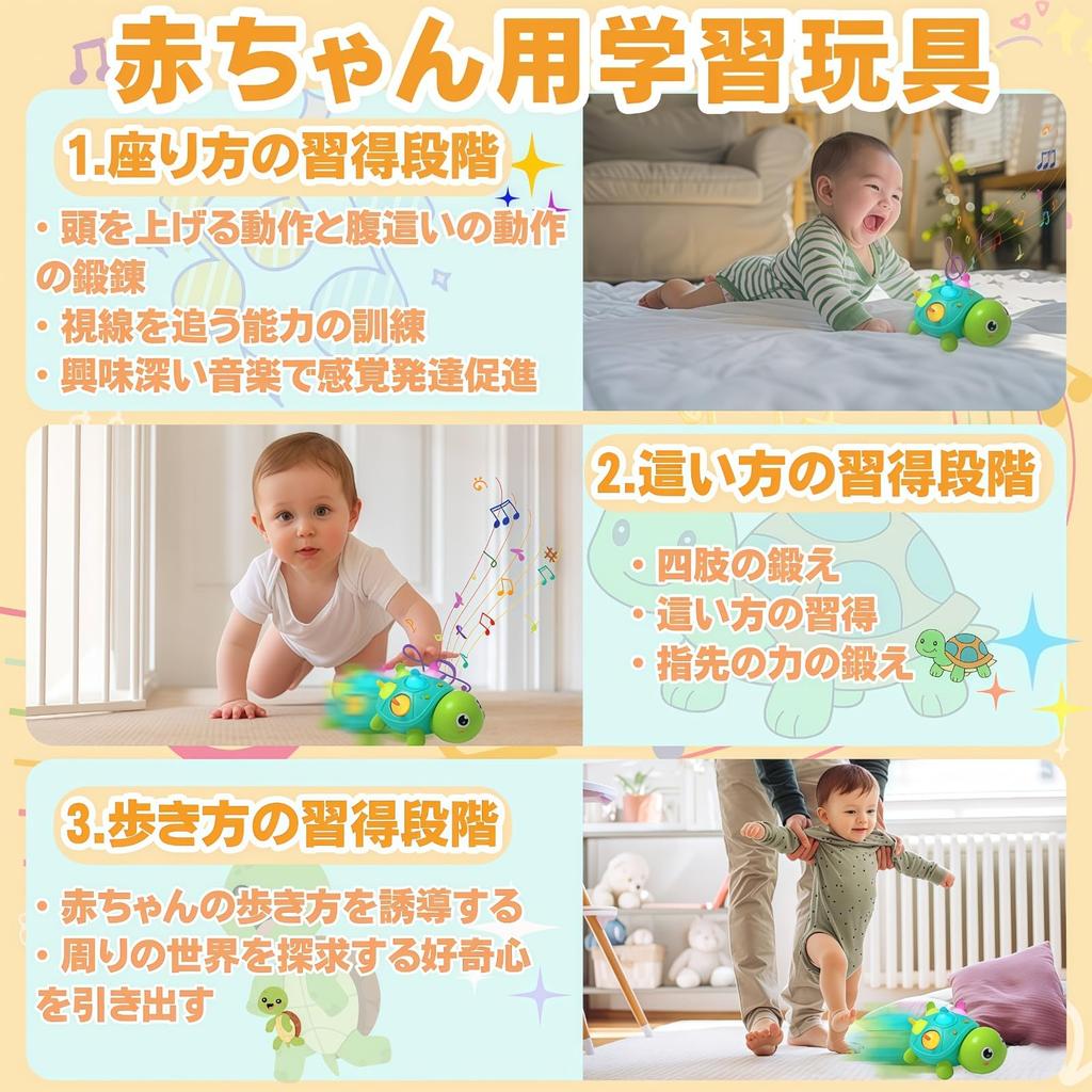 VCYCTO Baby Educational Toy for Boys and Crawling Musical Automatic Obstacle Avoidance Volume LED Toddler Toy for Ages 15 Music 4 White Noise