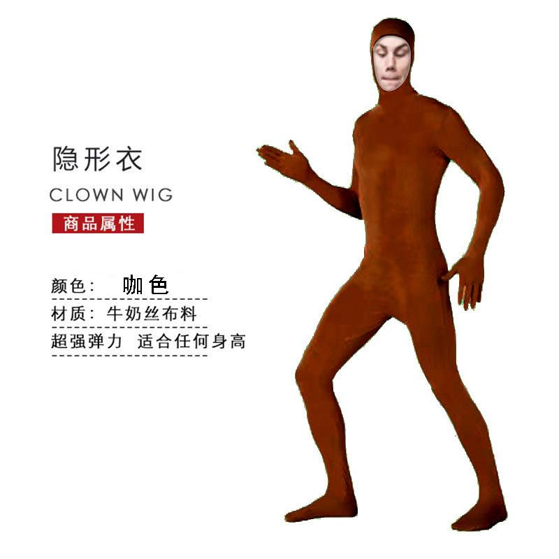 New Halloween Costumes Ninja Invisible Man Tights Stage Invisibility Clothes Performance Costumes Performance Costumes