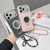 Huse pentru telefoane – Huse tip bumper pentru telefon