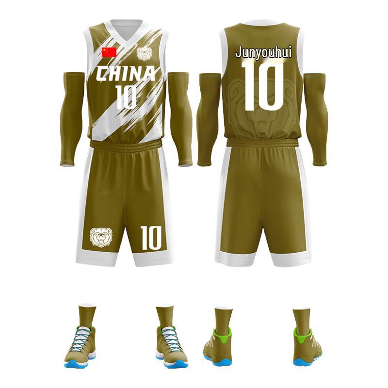 Customizable Unisex Basketball Jersey & Shorts Set