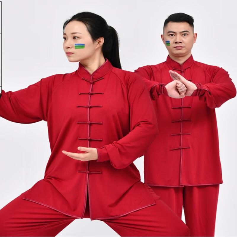 Unisex Tai Chi Martial Arts Uniform Set