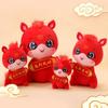 Chinese Style Zodiac Horse Doll 2026 Year of Horse Plush Horse Doll  Festival Gift