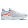 Li Ning YueYing 3.0 Pro Breathable Lightweight Breathable And Lightweight Low top Running Shoes Women's White ARHT018-5