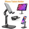 Verstellbarer Ständer für Mobiltelefone, dreiteilig faltbar, Schreibtisch-Handyhalter für iPhone iPad Tablet, Desktop-Handyhalter