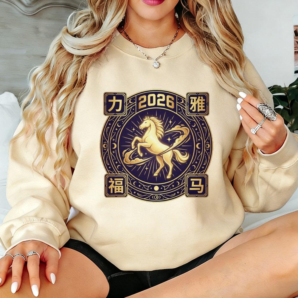2026 Year of The Horse Women Tops Lunar Zodiac Gold Print Pullover Family Gathering New Year Eve Weatshirt Womens Plus-size Tops