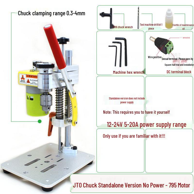 Desktop Precision Drill for Mobile Phone and Watch Repairs - Compact Electric Bench Press and Grinding Tool