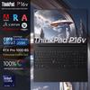 Calculatoare și accesorii – Laptopuri