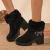 Fashion Winter New Furry Short Boots 2024 Fashionable and Warm Women's High Heel Boots Casual Versatile Chunky Heels Botas De Mujer