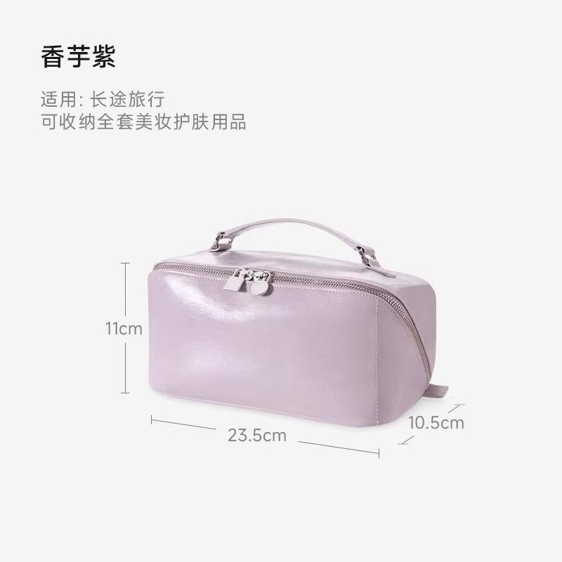 Women's makeup organizer bag2026New portable, large-capacity, compartmentalized makeup bag, travel toiletry bag, and cosmetic organizer