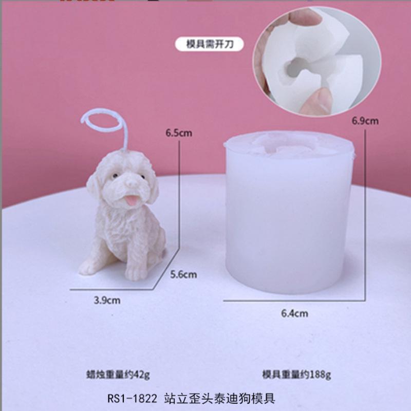 3D Teddy Chai Dog Aromatherapy Candle Fragrance Stone Gel Drop Decoration Silicone Mold Diy Dog Cat Plaster Mold