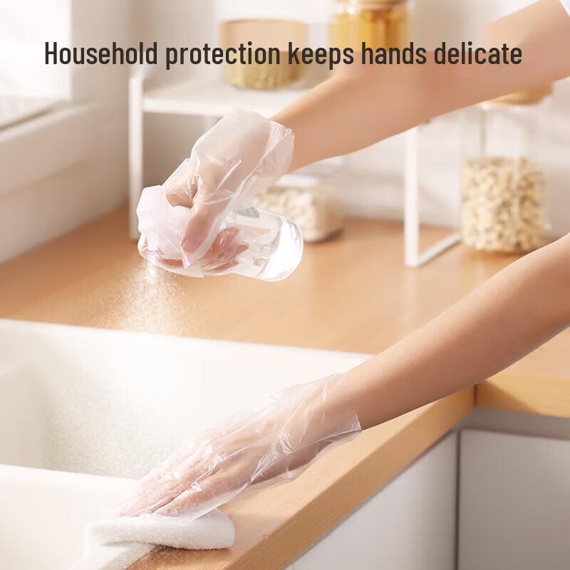 MARYYA Disposable Transparent PVC Gloves