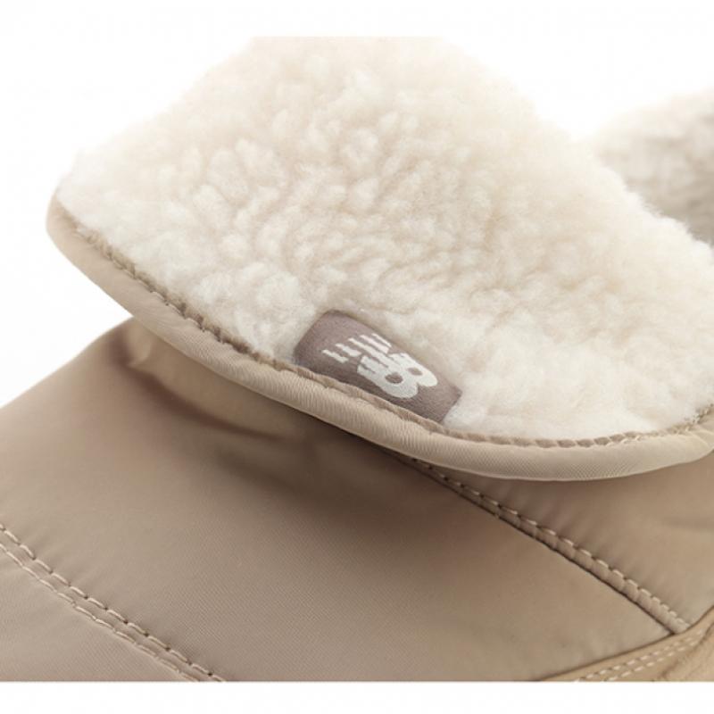 New Balance Purply V2 Beige